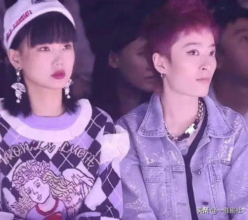 娱乐圈顶流爆料,揭秘明星背后的真实故事 第3张 娱乐圈顶流爆料,揭秘明星背后的真实故事 第3张