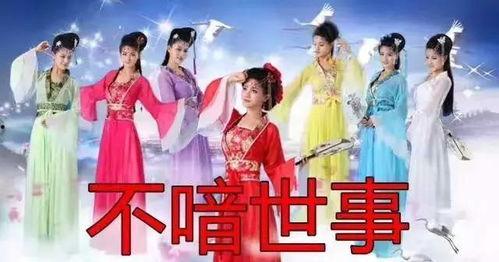 古董商端午爆料了吗视频,古董商爆料珍贵古董背后的故事 第3张 古董商端午爆料了吗视频,古董商爆料珍贵古董背后的故事 第3张