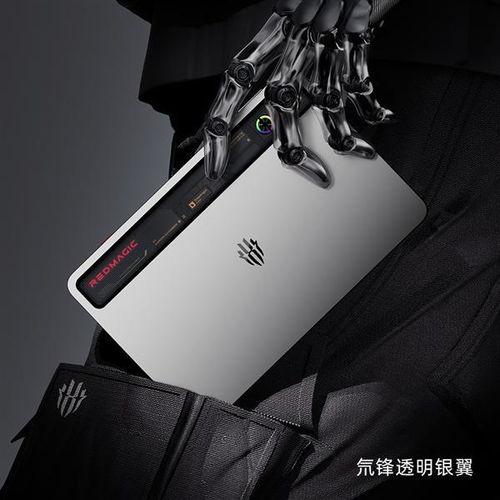 红魔9最新爆料信息图片,电竞级性能与全新设计曝光,视觉盛宴即将开启 第3张 红魔9最新爆料信息图片,电竞级性能与全新设计曝光,视觉盛宴即将开启 第3张