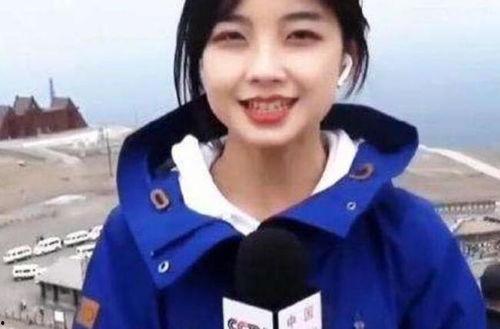 最新爆料女记者名单,女记者名单曝光,真相背后引人深思 第1张 最新爆料女记者名单,女记者名单曝光,真相背后引人深思 第1张