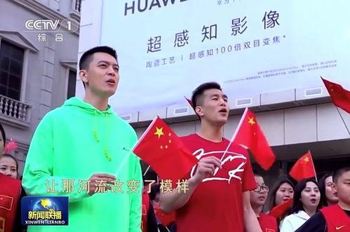 新爆料最新消息新闻联播,揭秘重大事件背后真相 第3张 新爆料最新消息新闻联播,揭秘重大事件背后真相 第3张