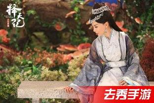 鹿晗初吻爆料视频,那段被时光遗忘的青涩回忆 第3张 鹿晗初吻爆料视频,那段被时光遗忘的青涩回忆 第3张