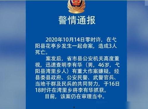 广德自来水爆料案件最新,真相逐步浮出水面 第3张 广德自来水爆料案件最新,真相逐步浮出水面 第3张